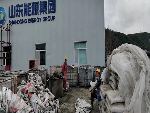 临洮厂房地面下沉注浆加固